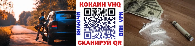 MDMA Зуевка