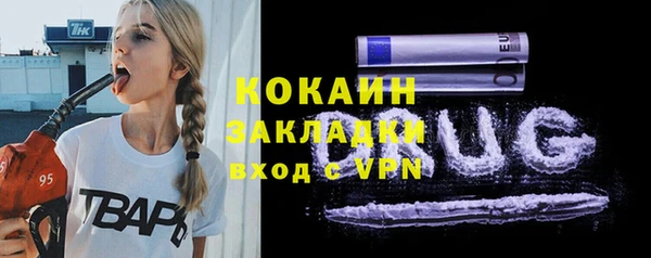 соль курить ск Кукмор