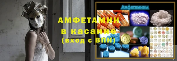 прущий лед Лагань