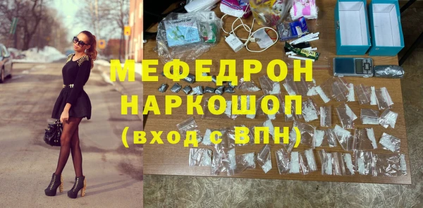 не бодяженный Кулебаки