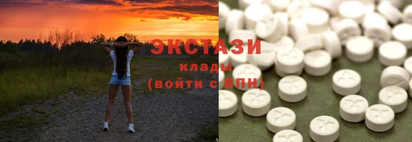 не бодяженный Кулебаки