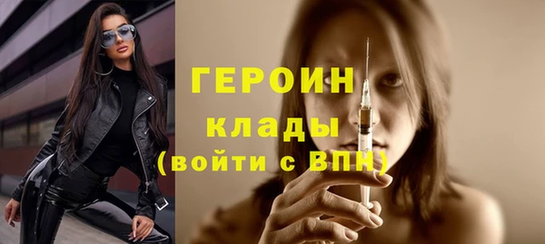 прущий лед Лагань