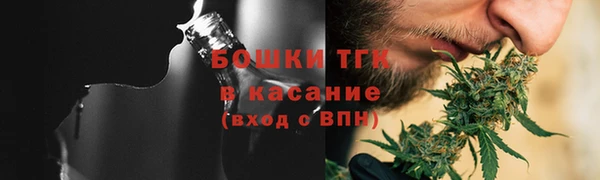 соль курить ск Кукмор