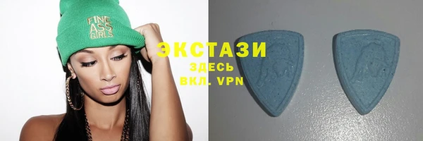 соль курить ск Кукмор