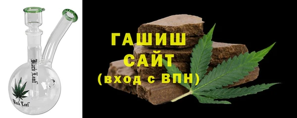 прущий лед Лагань
