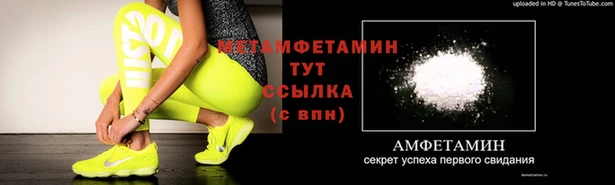 соль курить ск Кукмор