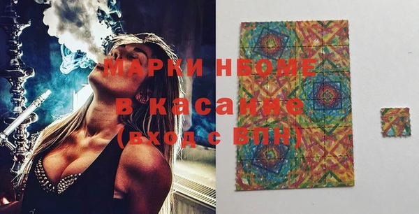 не бодяженный Кулебаки