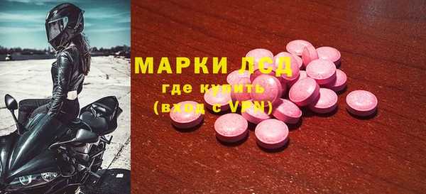 кокаин перу Ладушкин