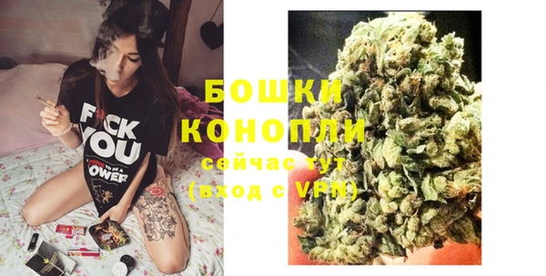 не бодяженный Кулебаки