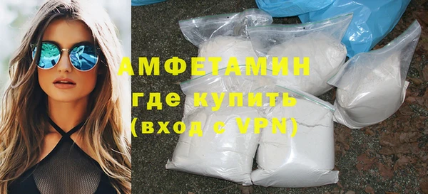 трава Лабытнанги