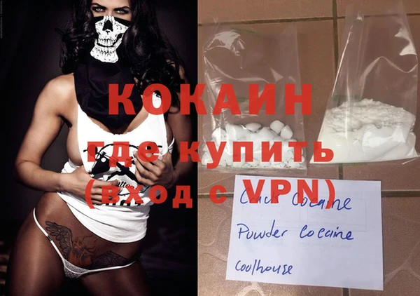 трава Лабытнанги