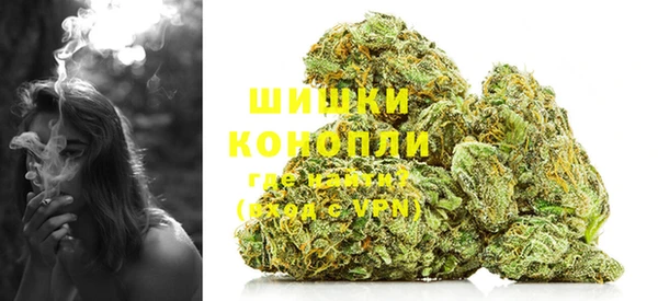 кокаин VHQ Куйбышев