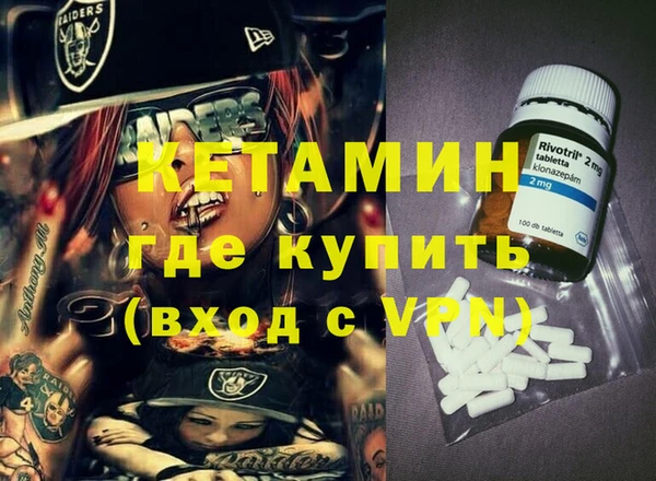 кокаин перу Ладушкин