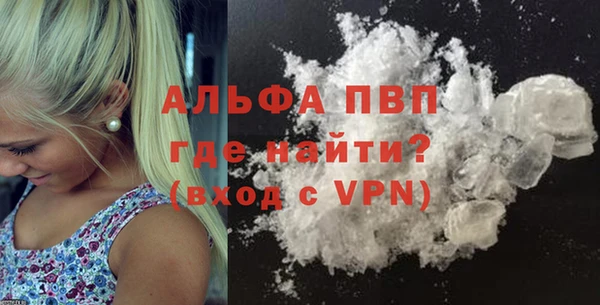 кокаин перу Ладушкин