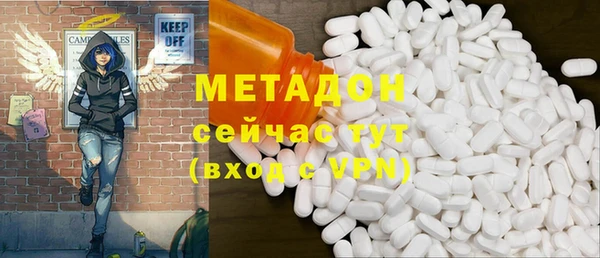 прущий лед Лагань