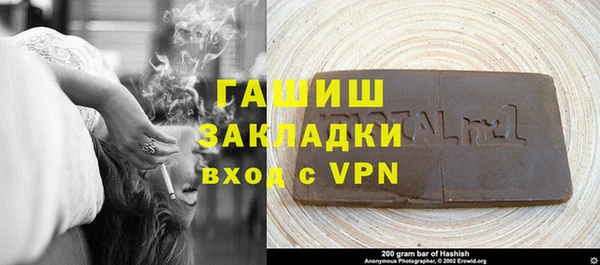 кокаин перу Ладушкин
