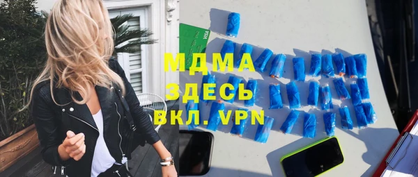 соль курить ск Кукмор