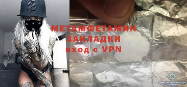 не бодяженный Кулебаки