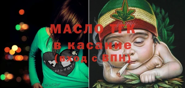 прущий лед Лагань