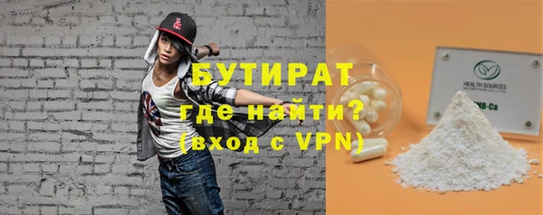 соль курить ск Кукмор