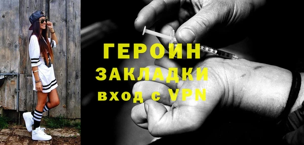 соль курить ск Кукмор