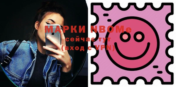 соль курить ск Кукмор