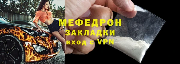 кокаин перу Ладушкин