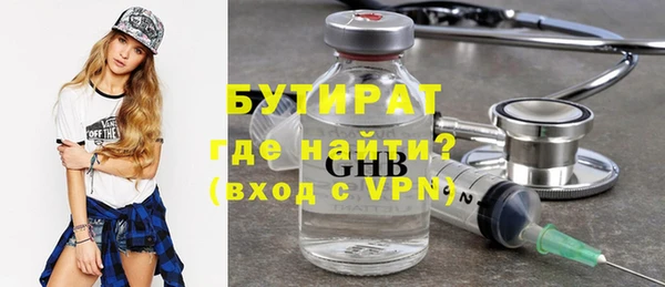 не бодяженный Кулебаки