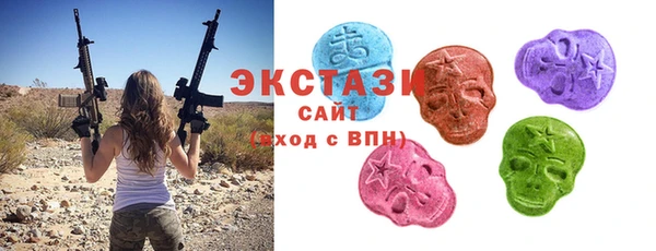 прущий лед Лагань